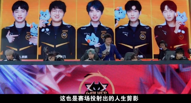 绩齐平