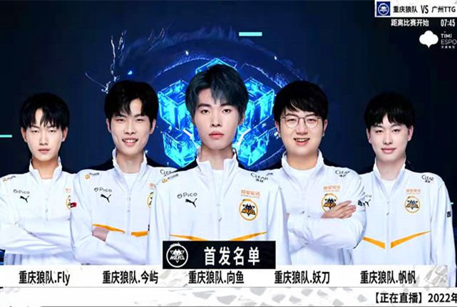 与我们一道