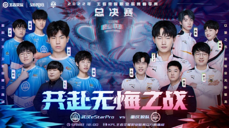 大量粉丝