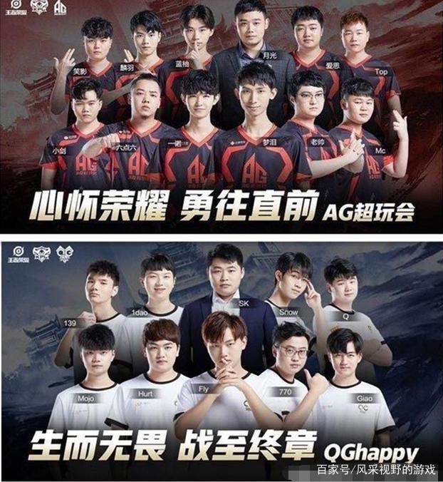 他在法国足