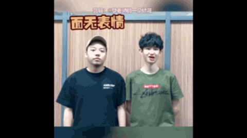 表现以及琼