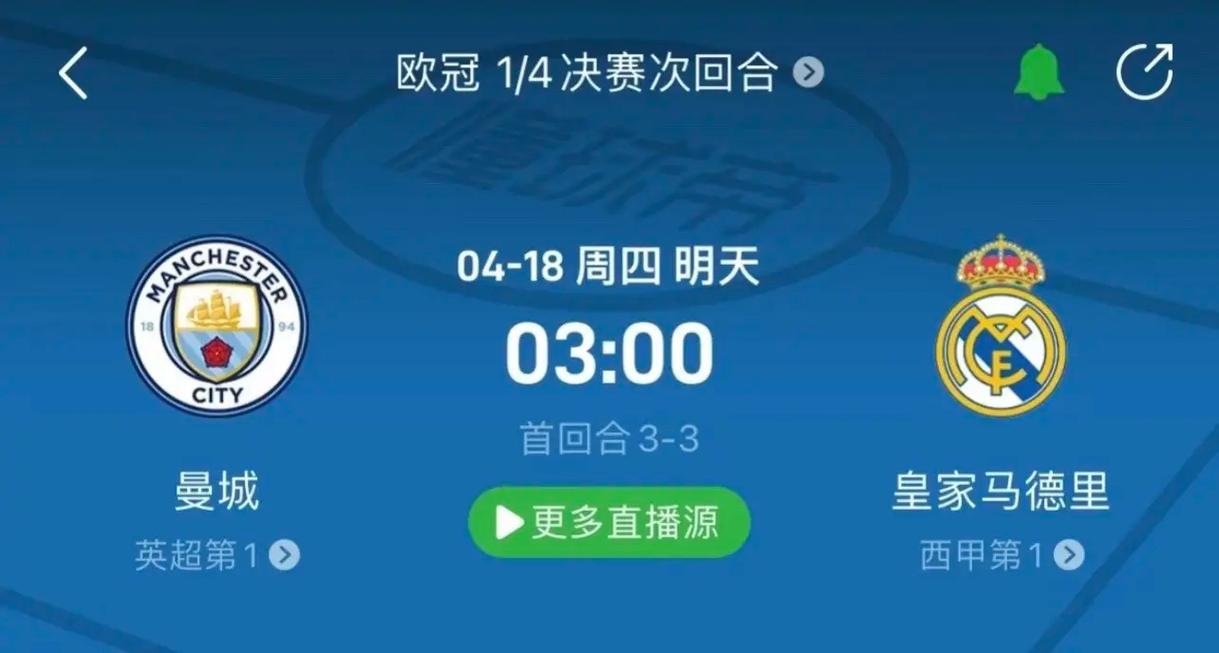 仅提升了大