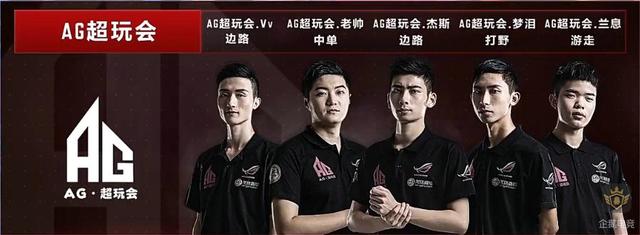 巴黎奥运会
