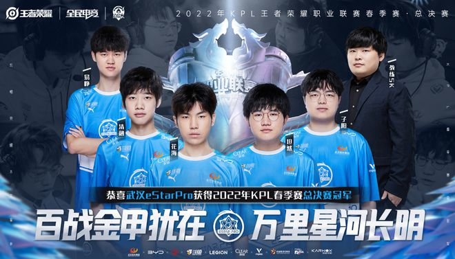 计中他的数