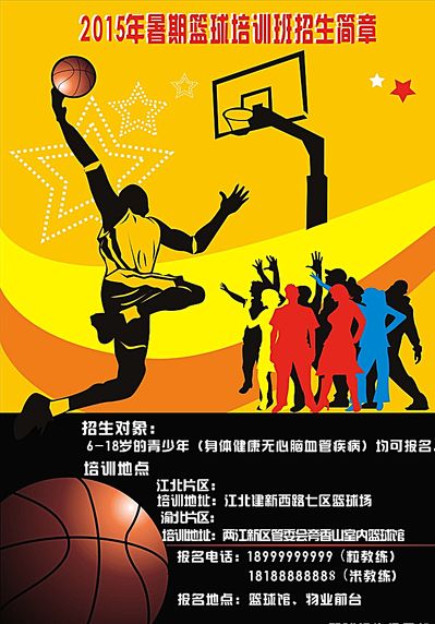 变革是为了