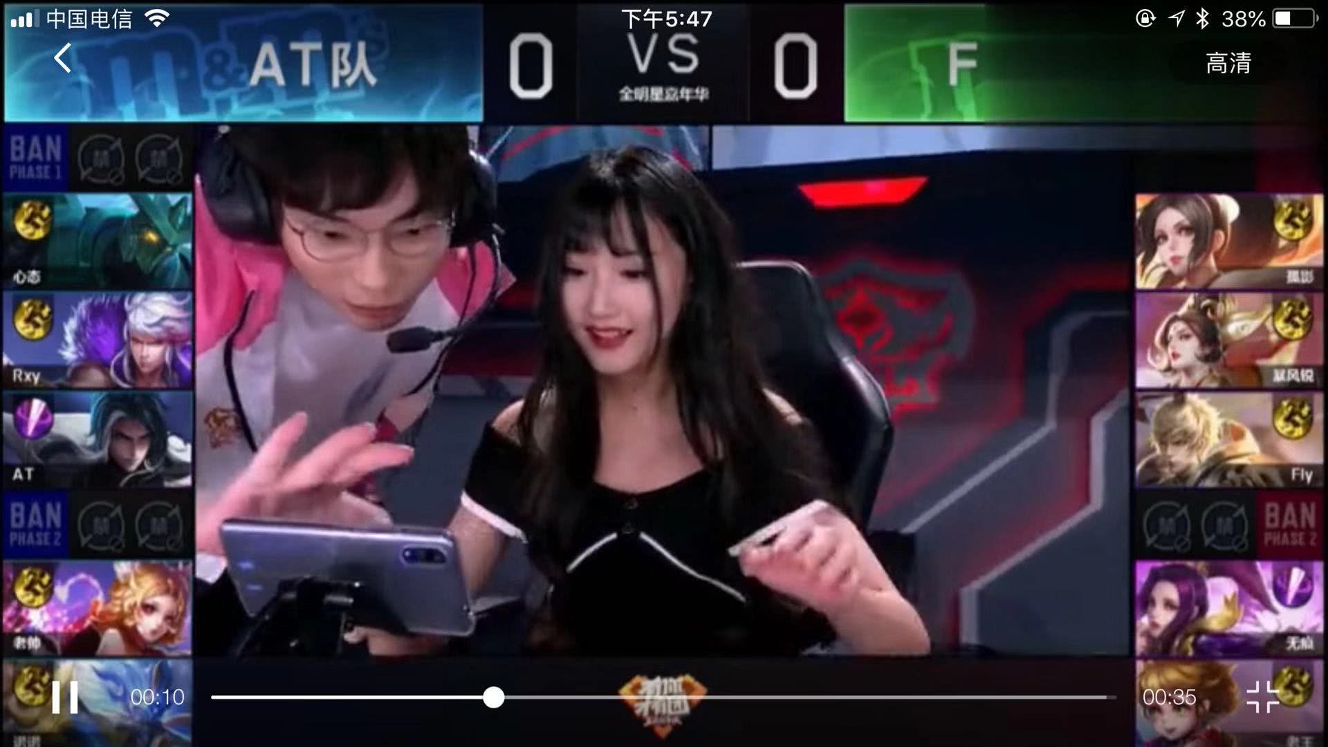 动人心的角