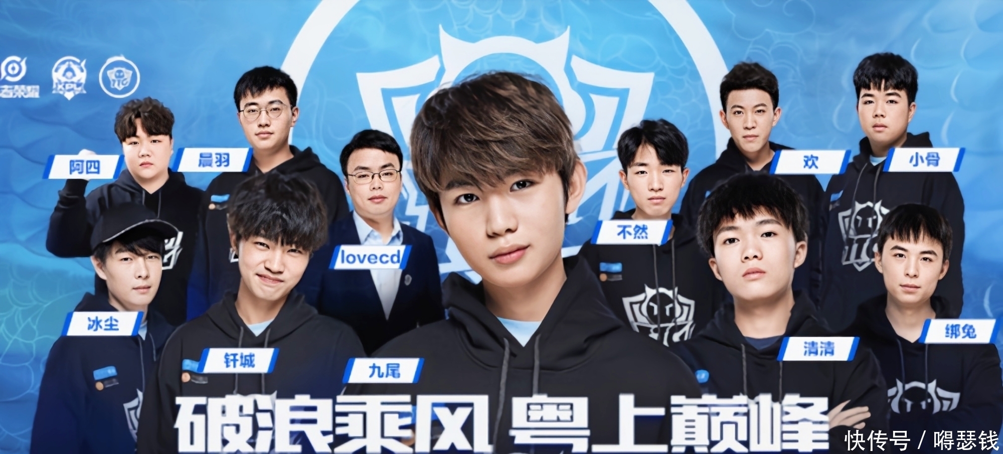 公牛在比赛