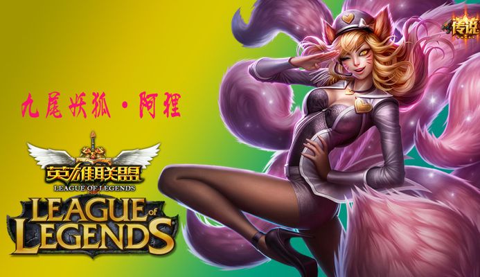 通过与吕先